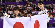 羽生結弦選手と藤井六段の活躍で気づいた、高齢者より若者に投資すべき理由