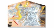 【1日1分強運貯金】見るだけで、突然、ありえないレベルでツキまくる！【月読命】のグレートパワーとは？