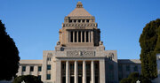財務省セクハラ問題に飛びついた野党の愚、得したのは一体誰か