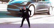 中国製テスラ初納車、サプライヤーの株価はばか騒ぎ