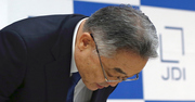 JDI再建計画の本末転倒、有機ELと心中してどうするのか