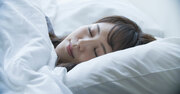 眠れない…そんな時には1分間のうつぶせで、すとん、と眠りに落ちる！
