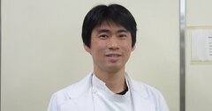 2000人以上の被害を出した大事件の原因物質も特定、アレルギー内科の道を究める