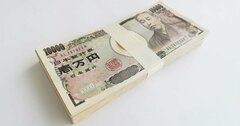 100万円貯金できる人はお金持ちになれる