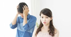 家族との人間関係にストレスを感じたら