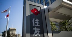 外国投資家の米国債離れ、もう一つの理由