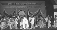 ギリギリセーフの駆け込み上場