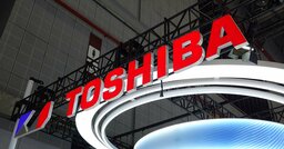 東芝「不適切会計」のウラで飛び交った幹部たちの赤裸々メール「本当に苦しい」「暴走を期待している」