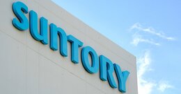 サントリー・新浪剛史氏が違法薬物疑惑で電撃辞任も、創業家体制はすでに盤石！鳥井社長を支える「次の番頭候補3人」の実名を公開