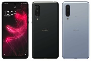 ソフトバンク、5Gスマホ「Xperia 5 II」「AQUOS zero5G basic」を発売