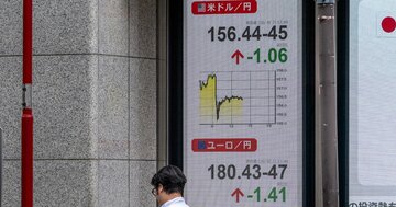 28年ぶり日米円買い協調介入も効果は一時的、しばらくすれば円安にまた戻る「根深い原因」