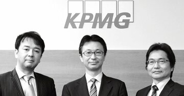 リスク多発時代の新たな経営ミッション「デジタルリスクマネジメント」