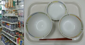 官公庁に特化したBtoBビジネスに注力し小中学校の給食用食器の納入で伸長