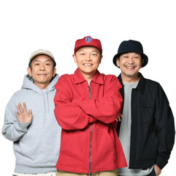 『ミニ四駆 超速グランプリ』スチャダラパーの楽曲が採用に
