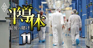 国策半導体会社ラピダス首脳作成「トップ技術者100人リスト」の中身と業界の給与・転職事情
