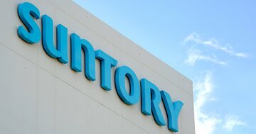 サントリー・新浪剛史氏が違法薬物疑惑で電撃辞任も、創業家体制はすでに盤石！鳥井社長を支える「次の番頭候補3人」の実名を公開
