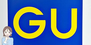 「軽量で疲れない」「どんな服にも似合う」GUの“たっぷり入るリュック”が毎日使いたくなるオシャレさ！「買って後悔ないです」【購入レビュー】