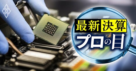 「TSMCショック」も日系勢に回復の兆し？東京エレクトロン、ディスコ…半導体決算＆先行き大分析