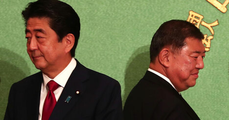 安倍3選でも前途多難、「参院選後に首相交代」シナリオも