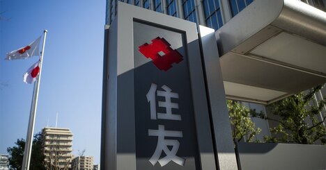 外国投資家の米国債離れ、もう一つの理由
