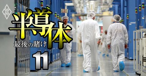 国策半導体会社ラピダス首脳作成「トップ技術者100人リスト」の中身と業界の給与・転職事情