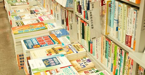 「大被害だ、責任とれ！」姑息すぎる“本隠しクレーマー”、3年間の悪行にケリをつけた相談室長の「ぐうの音も出ない対応」とは