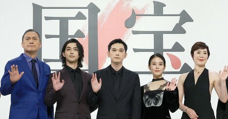 映画『国宝』は吉沢亮・横浜流星の演技だけじゃない！「組織崩壊のリアル」が詰まったビジネスパーソン必見の作品だ