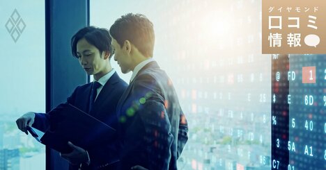 スミセイ情報システムの50代前半、部長級の年収は？【5000件の口コミ情報データ】