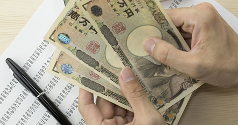 母親が涙！総額5億4000万円の支払手形をゼロにした手法！これがデキる社長のお金の使い方