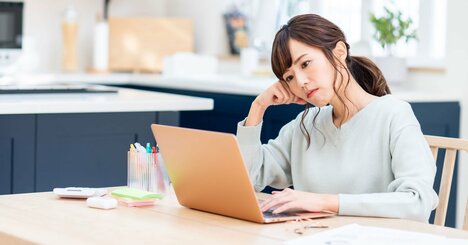 結局、リモートワークだと仕事の効率が落ちてしまうのはなぜなのか？