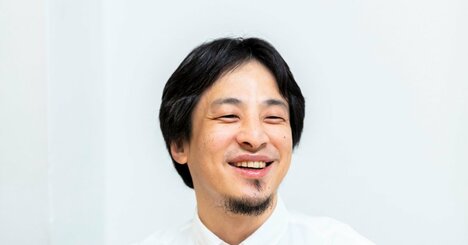 ひろゆきが教える「いつもイライラする人への対処法」とは何か？
