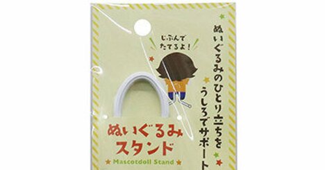 ダイソー「推し活グッズ」人気の理由、バイヤーが語る“開発の秘訣”とは