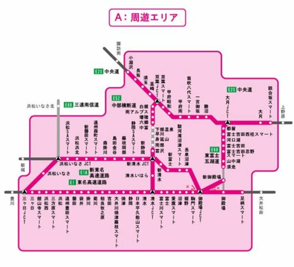 「＜発着付き＞ 首都圏→静岡県・山梨県プラン［3日間］」の出発エリアは、神奈川県内が中心となるが、東名高速・東京IC、中央道・高井戸IC〜八王子IC、圏央道八王子西IC〜高尾山ICなど都内からも利用可能　出典：NEXCO中日本
