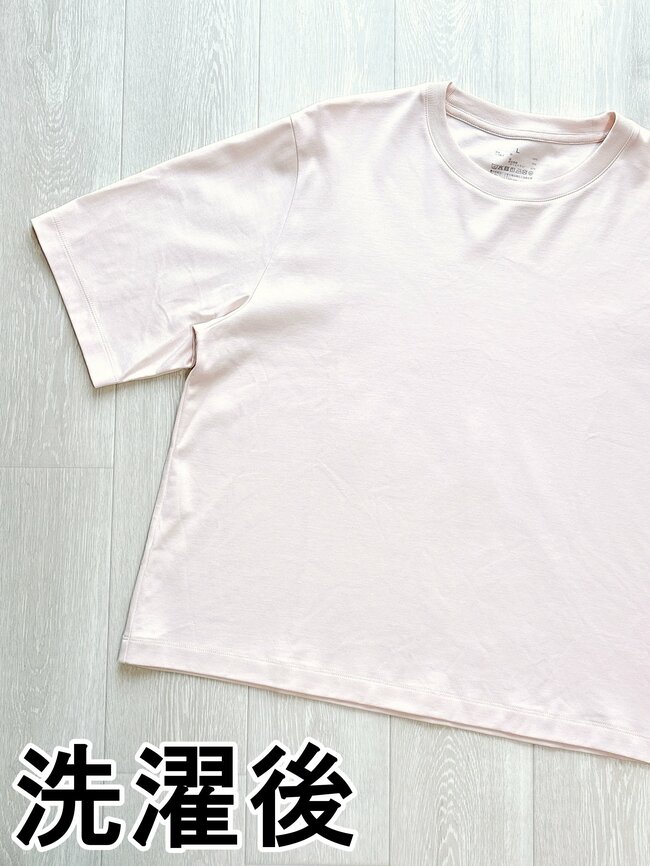 「色違いで何着も持ってます」「華奢に見える」無印良品の“ひんやりトップス”が家でも外でも着ていたくなる!「夏に大活躍する予感」