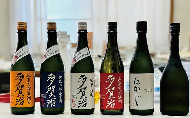 新日本酒紀行「多賀治」