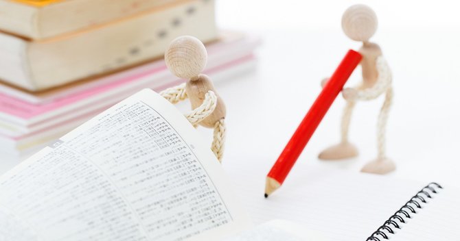 クイズ 四字熟語に入る正しい 動物 は おとなの教養クイズ ダイヤモンド オンライン クイズ 四字熟語に入る正しい 動物 は おとなの教養クイズ ダイヤモンド オンライン