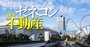 大林組がトップ営業で三井不動産に接近、「東京ドーム再開発」受注への布石と競合事情