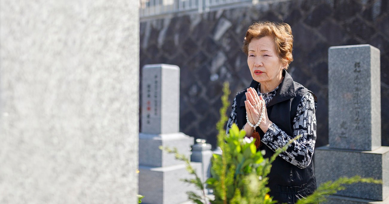 【マイナ保険証は即返却？】75歳以上の人が亡くなった時のルール