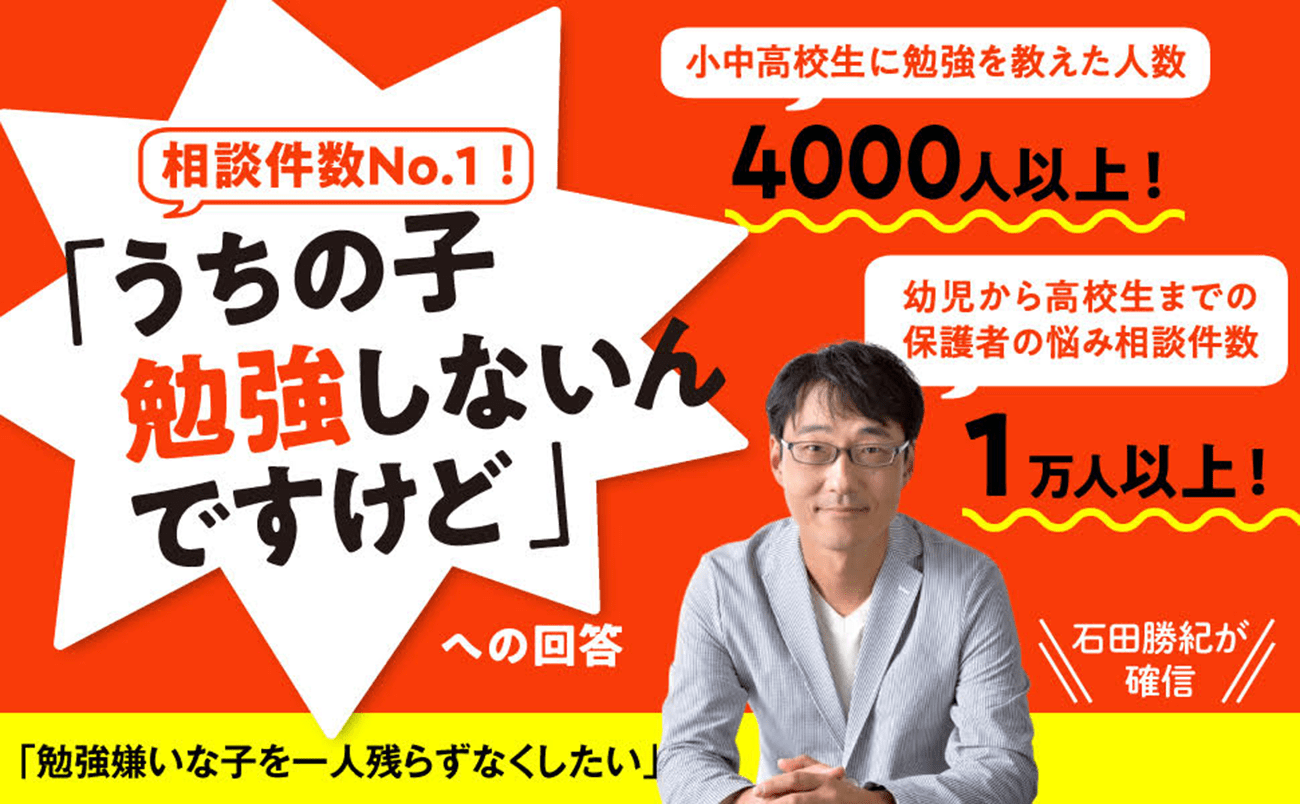 子どもが勝手に育つ？「サバンナ型子育て」のメリットと注意点