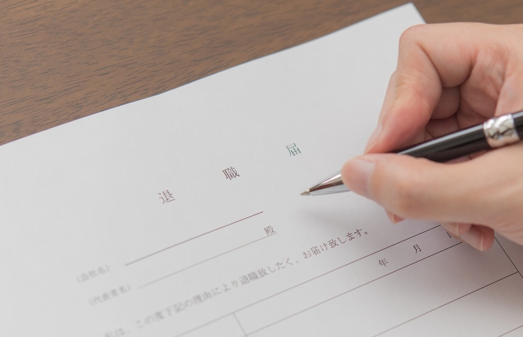 新卒社員の3割は人事が「神対応」しても辞める