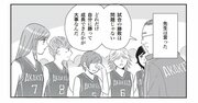 【マンガ】スポーツは勝つことがすべてではない？選手にとって最も大事なこと