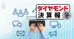 サイバーエージェントが電通・博報堂を抑え増収率No.1となった要因