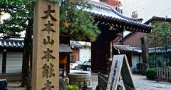 【どうする家康】史実無視でデタラメな本能寺の変、清洲会議で秀吉・勝家対立の“意外な理由”