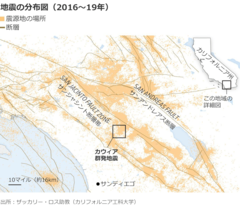 群発地震の謎めいたメカニズム、AIが解析に一役