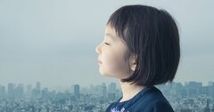 「目が見えない」とは？目をつぶるのとは違う世界の見え方