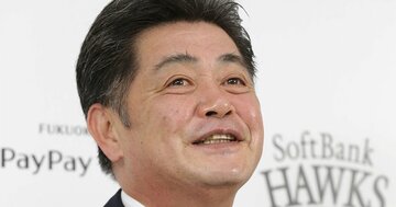 部下とコミュニケーションが取れない→工藤公康のアドバイスが実用的すぎた!