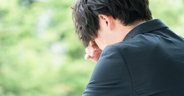 職場にいる「高学歴でも評価されない人」の所作・ワースト1