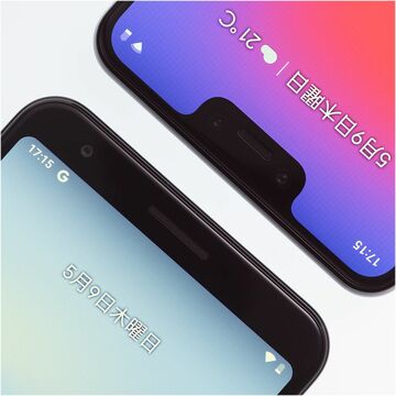 FeliCa対応で4万円台！ 注目のグーグルスマホ「Pixel 3a」のスペックをチェック