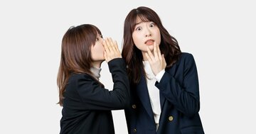 「あの人、仕事できないよね」と噂される人が知らない、たった4文字の言葉とは?