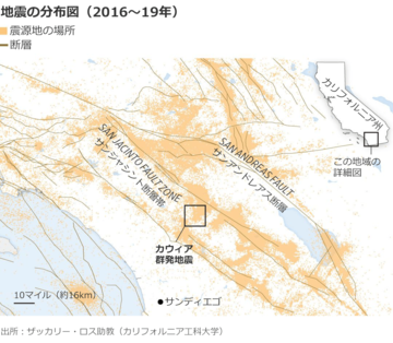 群発地震の謎めいたメカニズム、AIが解析に一役